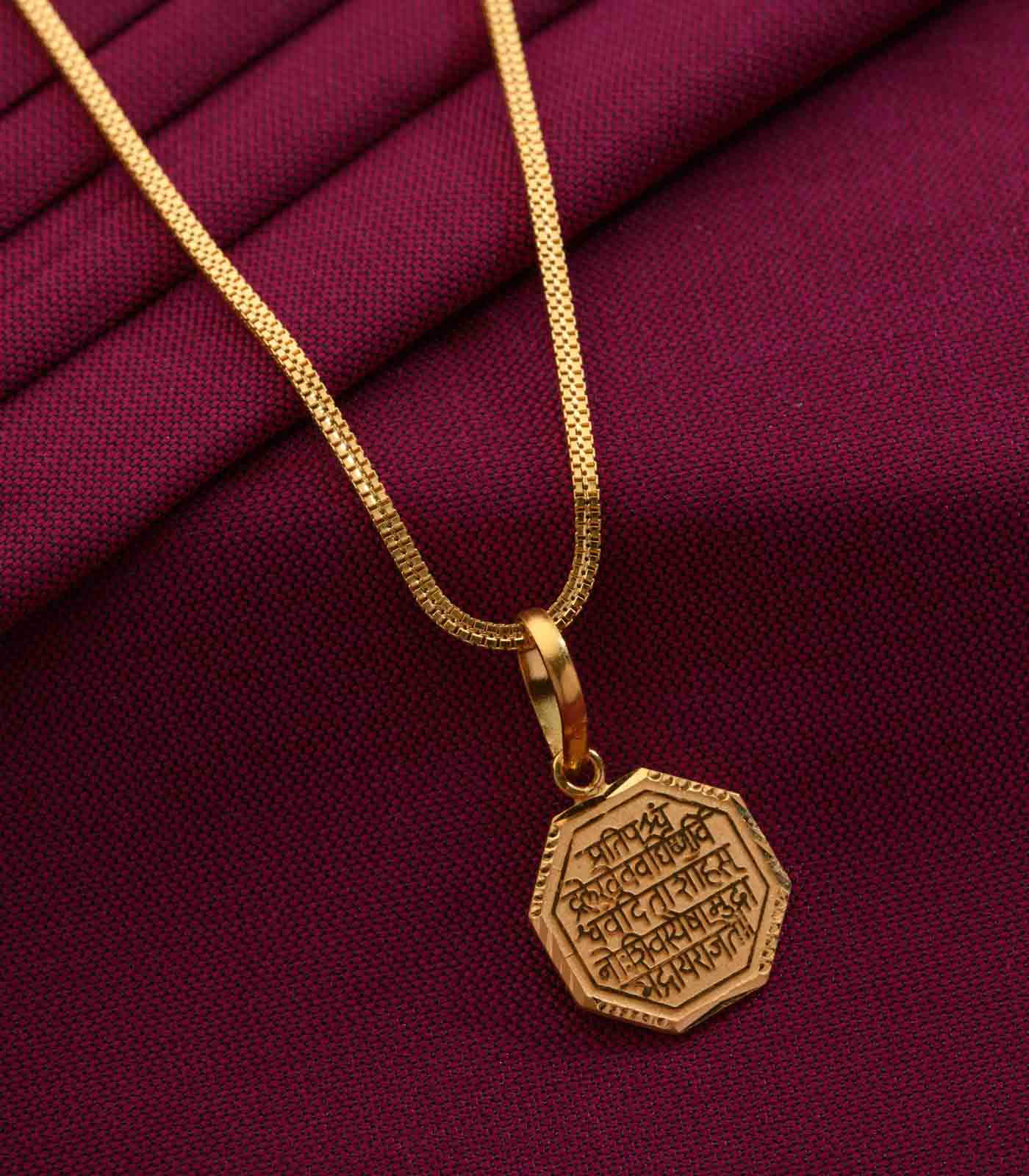 Gold Locket Shivaji Maharaj Gold Pendant 24K Gold Plated Shivaji