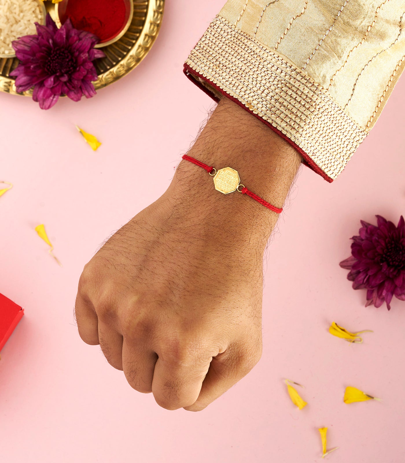 Gold Rakhi By P N Gadgil & Sons Ltd