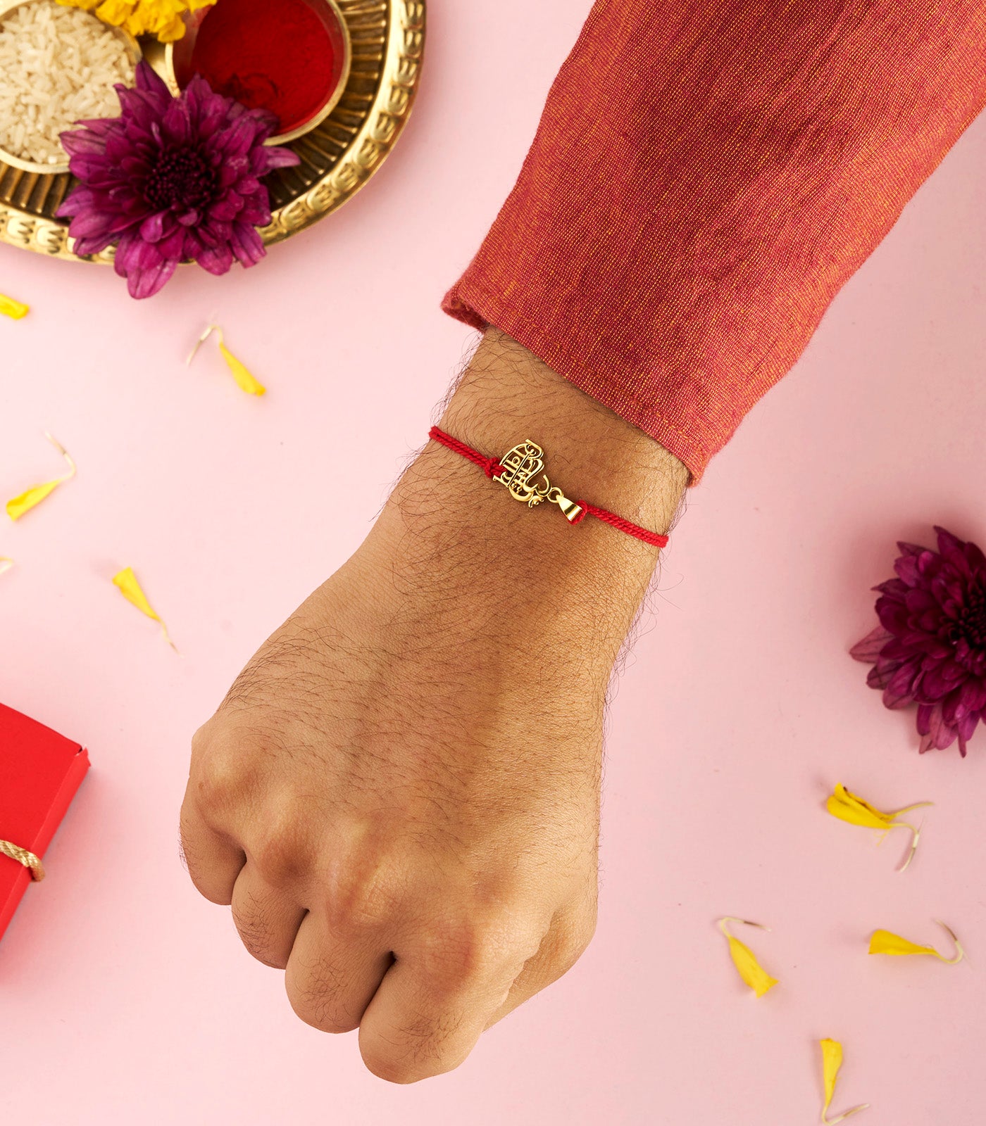 Gold Rakhi By P N Gadgil & Sons Ltd