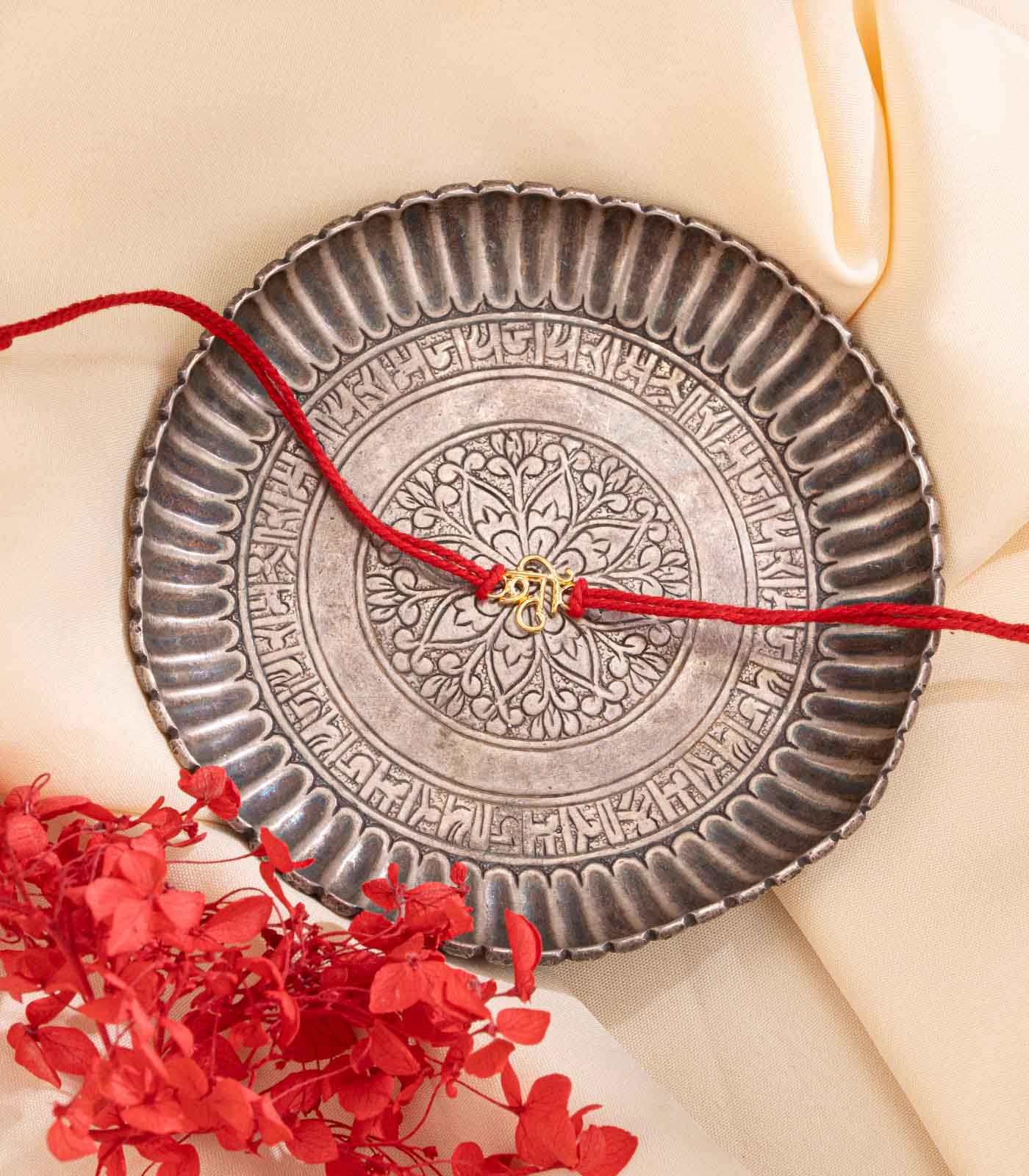 Gold Rakhi By P N Gadgil & Sons Ltd