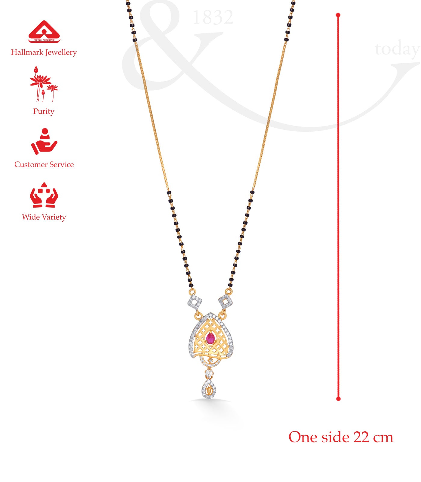 Delicate mangalsutra with a heart-shaped pendant on a white background with measurements