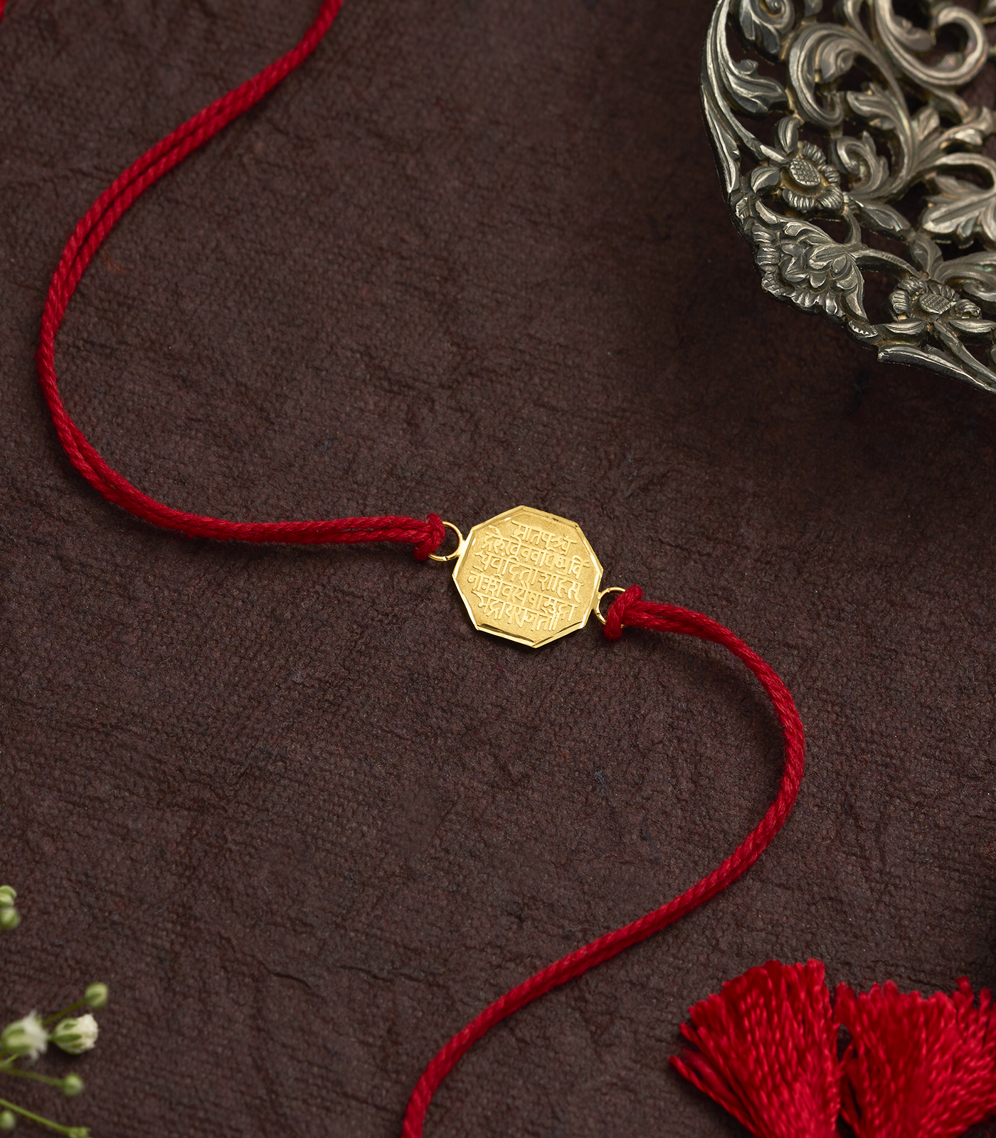 Gold Rakhi By P N Gadgil & Sons Ltd