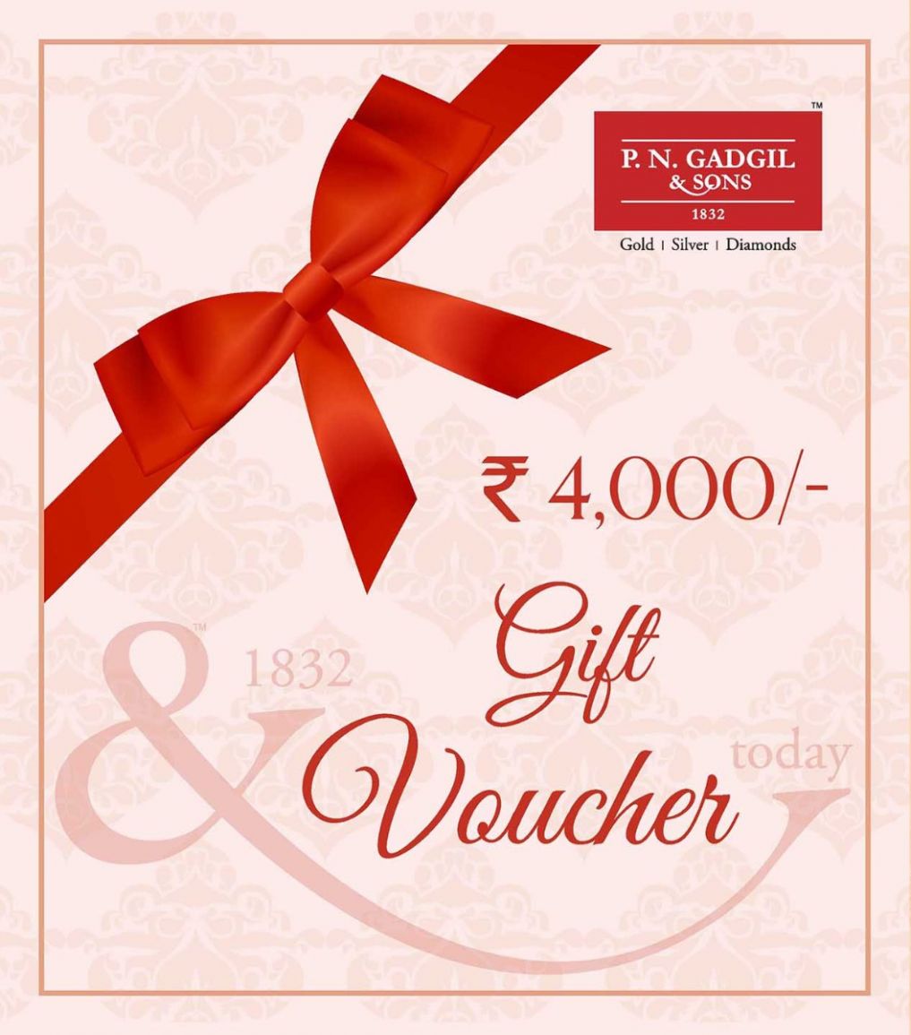 Gift Voucher ₹4000